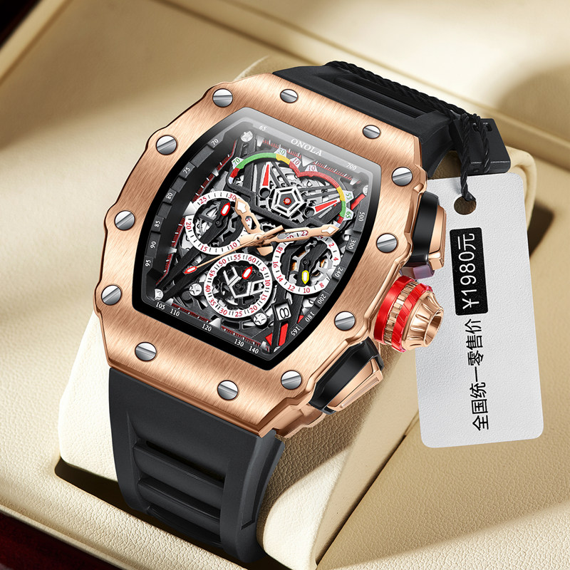 Men'S Fashion Magazine - ONOLA 2021 Top Brand Watch Men