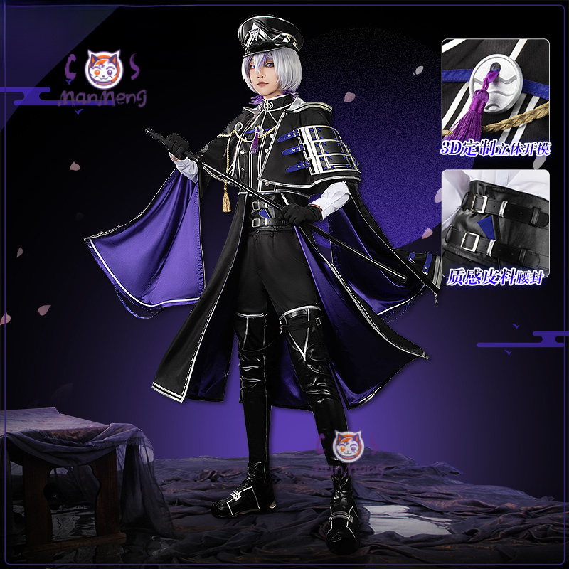 Men'S Fashion Online - Taikeinaotane Touken Ranbu Online Cosplay Costume