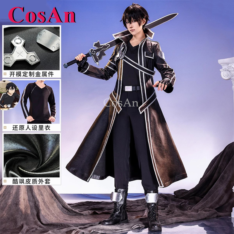 CosAn Sword Art Online Kirito/ - Men'S Fashion Online recensione e prezzo