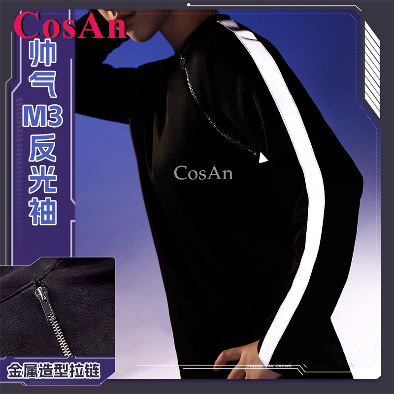 CosAn Sword Art Online Kirito/ - Men'S Fashion Online recensione e prezzo
