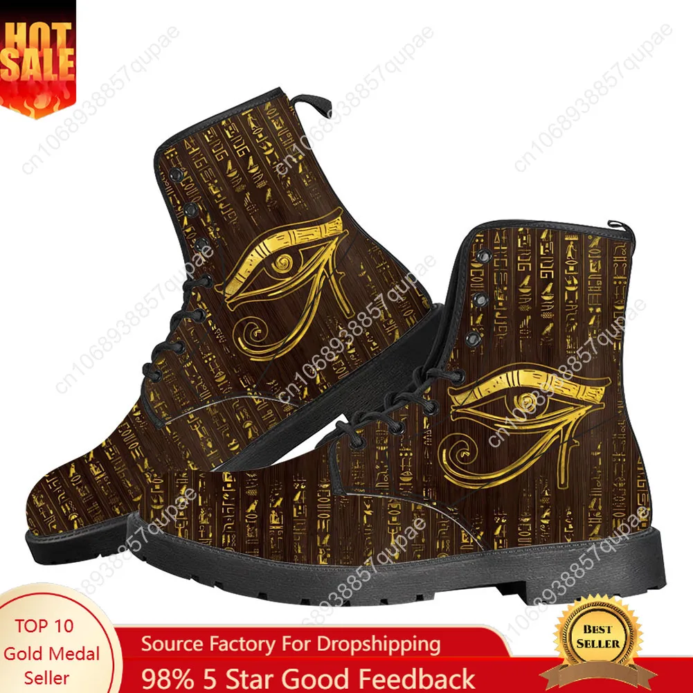 Horus Egyptian God Eye of Egyp - Men Fashion Egypt recensione e prezzo