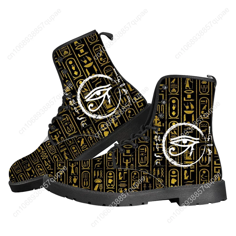 Horus Egyptian God Eye of Egyp - Men Fashion Egypt recensione e prezzo
