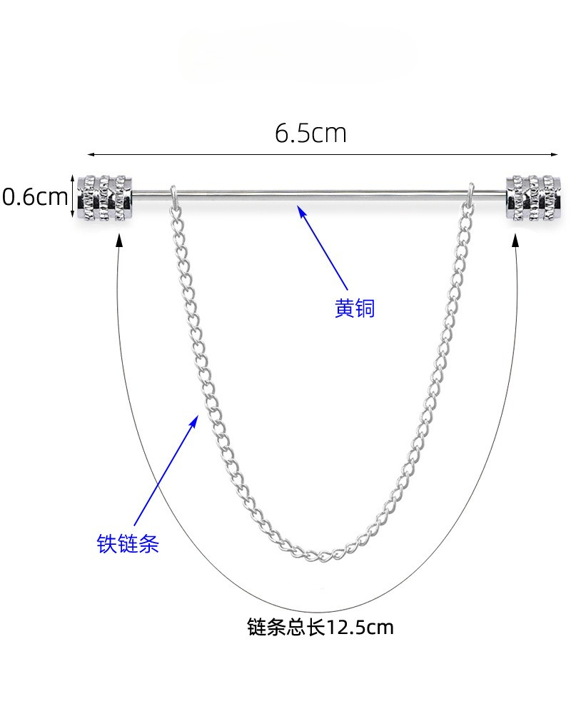 New Men's Brooch for Shirt Sta - Men'S Fashion Jewelry recensione e prezzo
