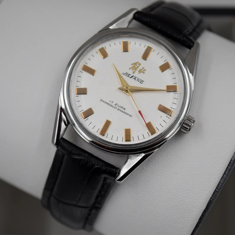 Antique Shanghai Watch For Men - Men'S Fashion Magazine recensione e prezzo