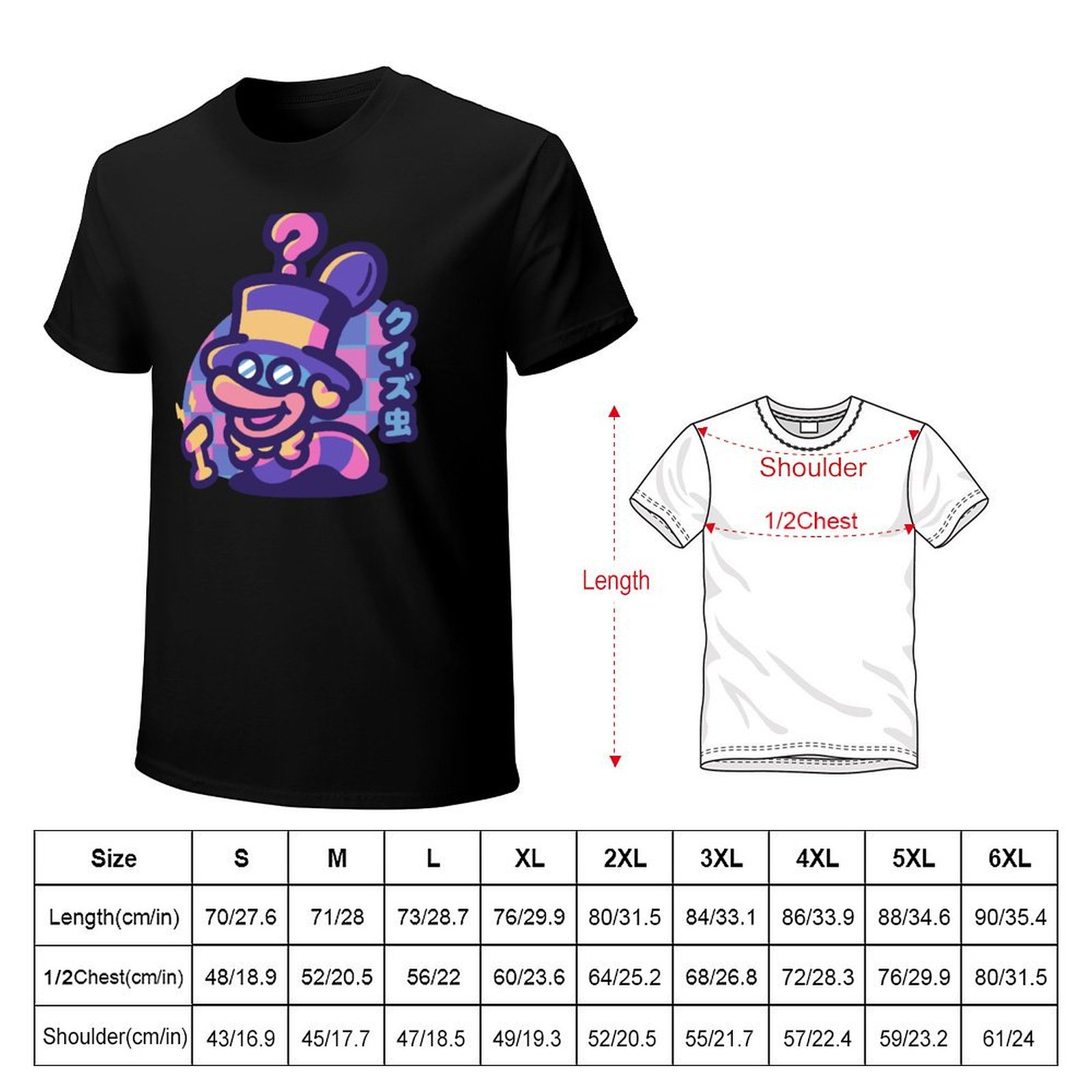 Quiz Worm T-Shirt Fashion Casu - Men'S Fashion Quiz recensione e prezzo