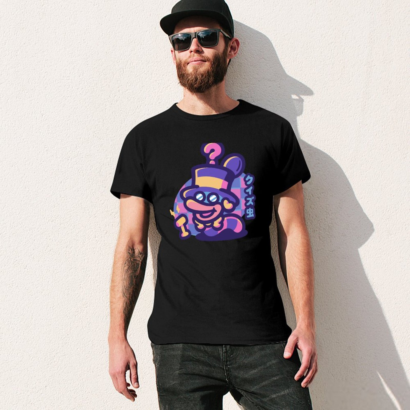 Quiz Worm T-Shirt Fashion Casu - Men'S Fashion Quiz recensione e prezzo